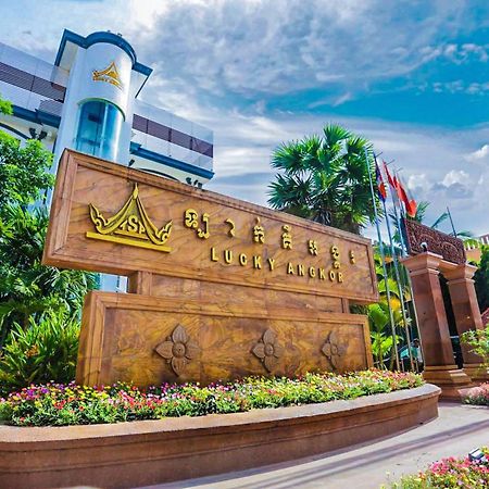 Lucky Angkor Hotel&Spa Siem Reap Exterior foto